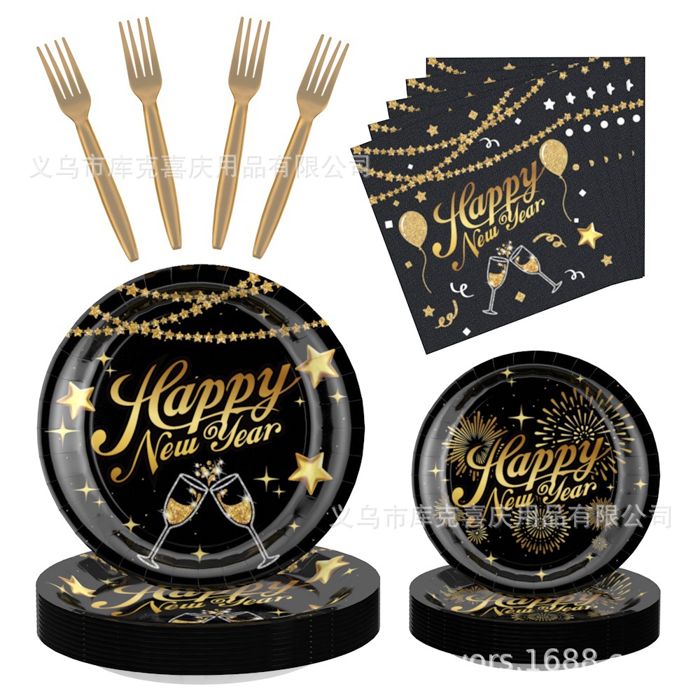 Feliz año nuevo vajilla de fiesta temática de oro negro fiesta de Nochevieja bandeja de papel desechable vaso de papel toalla de papel decoración de globos