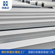 金属表面处理代加工钢材不锈钢喷丸除锈喷漆防锈耐腐蚀