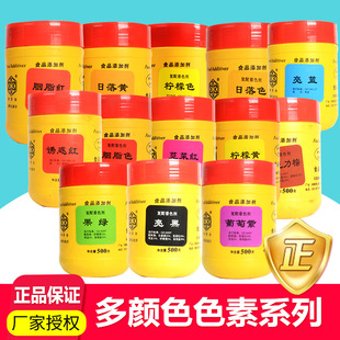 �����S ������G���{��֬�t����������ٺ�ˮ����ʳ��ɫ��ɫ��