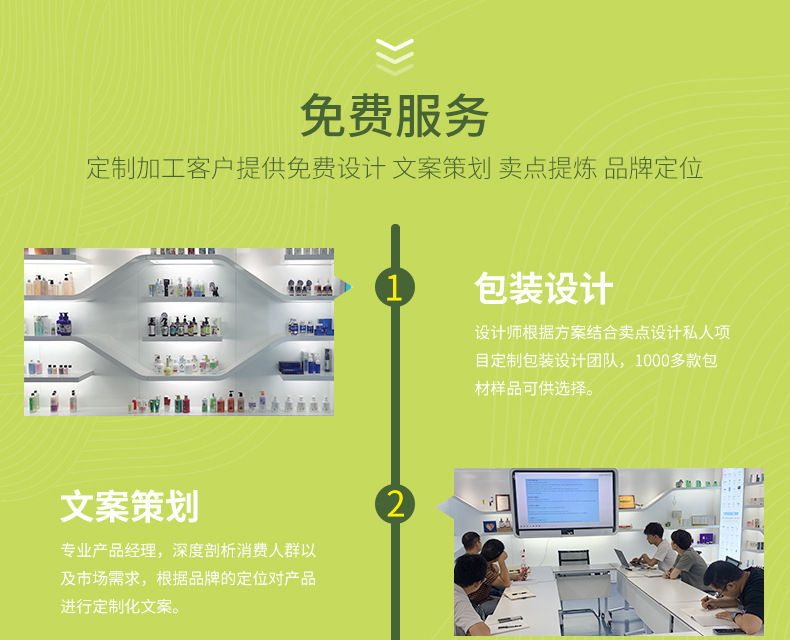 程经理（小兰）宠物_11