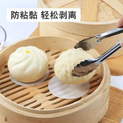 食品グレードのシリコーン紙両面耐油性と耐高温性蒸しパンベーキングマット紙ノンスティックベーキング耐性使い捨て