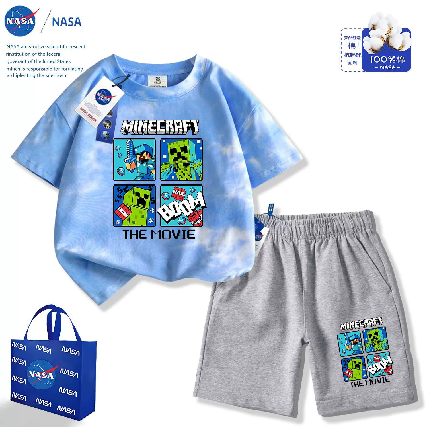 Summer shorts, set for men and women, with short sleeve, for teenagers