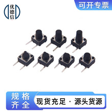 Sҹp|_PoI6*6*4.3/5/6/7/8/9߅_~_F؛l