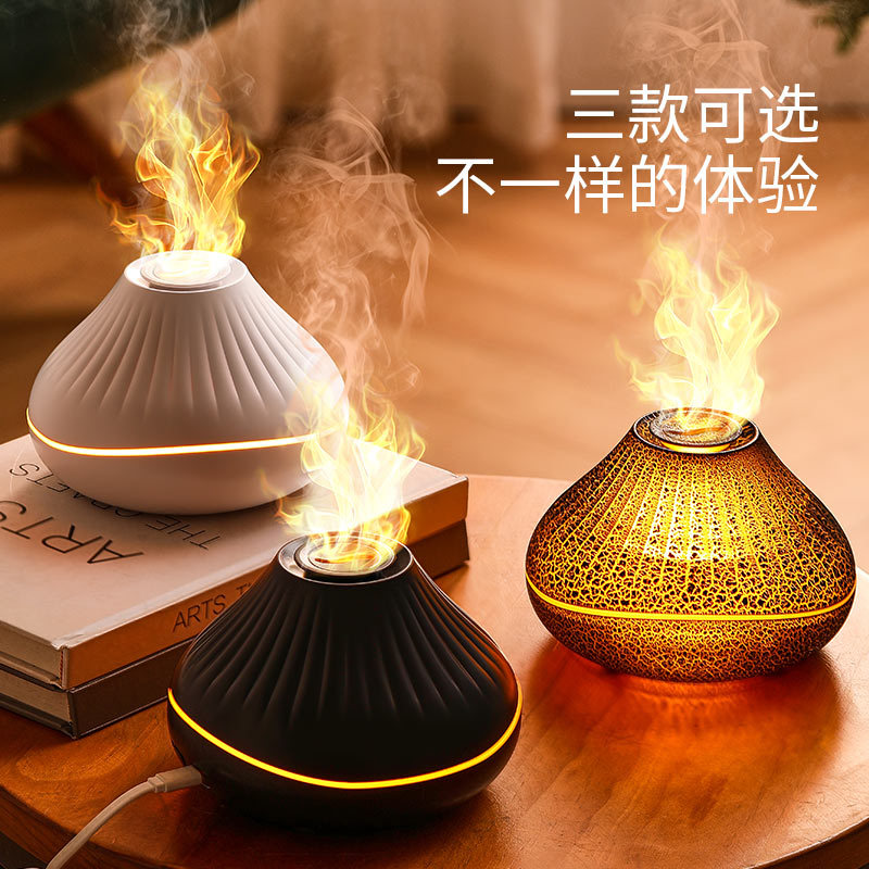 Cross-border creative simulation flame aroma diffuser aroma machine home office desktop seven-color flame humidifier