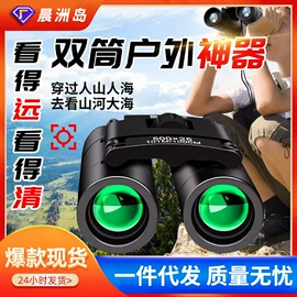 万用表;测电笔;钳型表