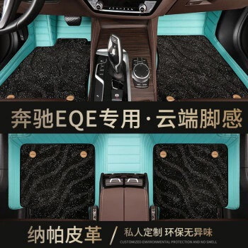 new energy tram double layer Ivory – Ayaqaltılar (Kovriklər) - double-tiffany-blue-black-star-blanket