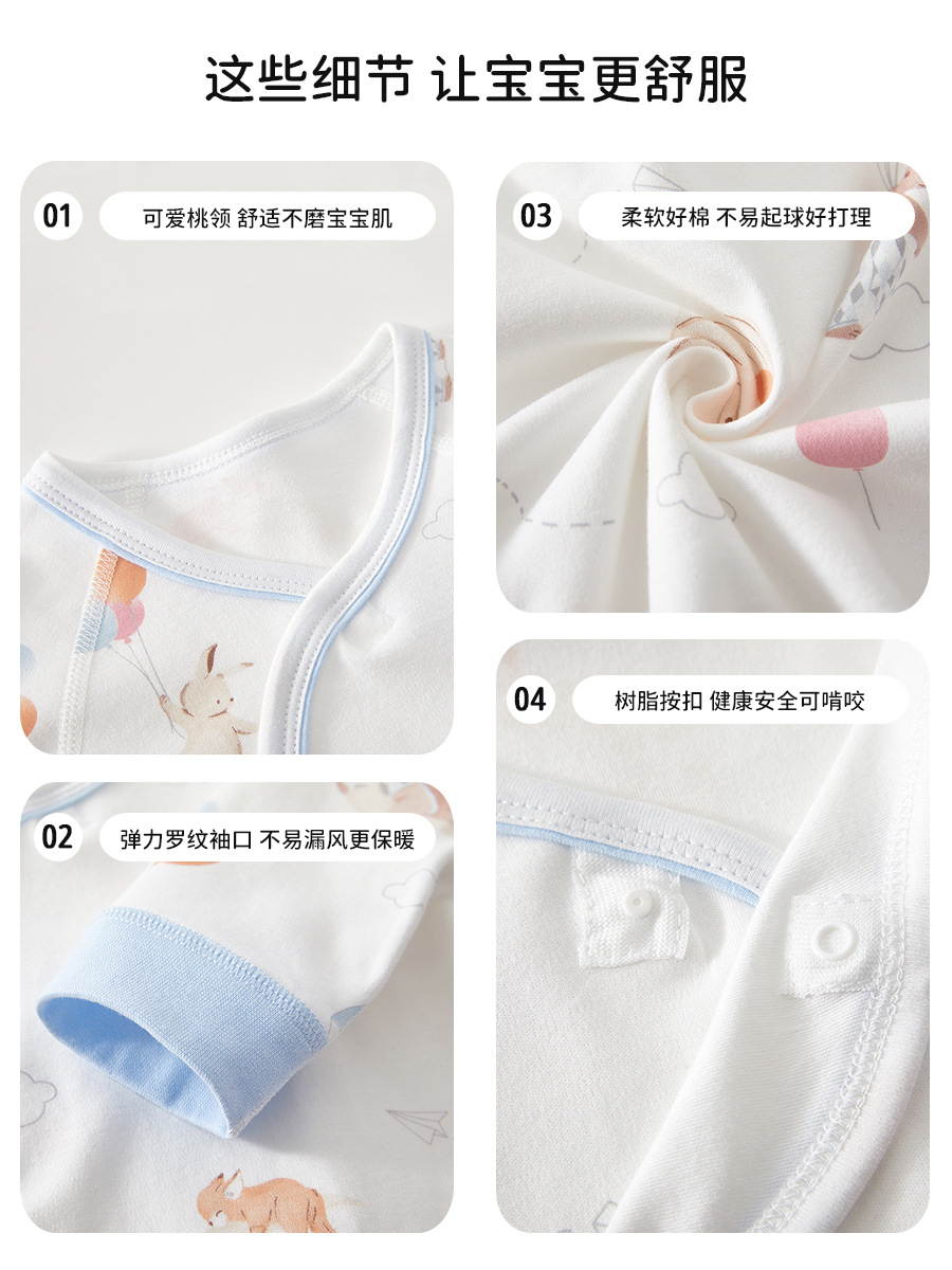 Júpiter recién nacido primavera y otoño, ropa de mariposa de bebé, algodón puro, ropa de temporada sin hueso, oso inglés de manga larga.