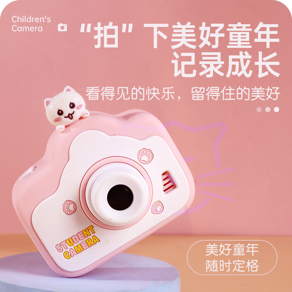 A9 High-Definition Front and Rear Dual-Camera Cartoon Kidsren's Digital Camera That Can Take Pictures and Record Videos, Toy Dual-Lens High-Definition Dual-Camera