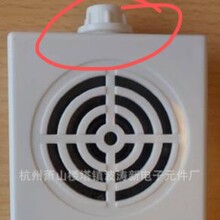 botaoe����Ԫ���S FO�Z����20�׵�28�� ���溬�С�����оƬIC