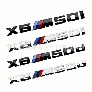 Yeni BMW M-standart X6M50i X6M50d Arxa Etiket, Avtomobil Stikeri
