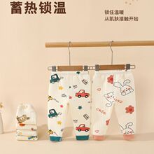 ��ͯ��ůѝ�ȴ��냺˯ѝ���ތ�����ѝ��ͯѝ��Ůͯ���ѝ���ﶬ�b
