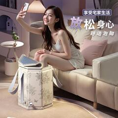 泡脚桶家用过小腿可折叠洗脚桶洗脚盆泡脚神器养生便携高深洗脚盆