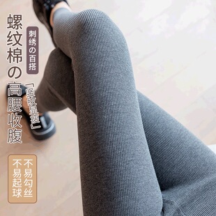 H883���＾�¿��ɫ�ݼy���ѝŮ�⴩������ѝ�����o���@��ѝ��Ů