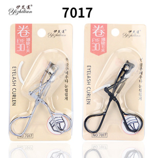 Ezhilian wide-angle eyelash curler wholesale curling eyelash clip beauty makeup makeup tools wholesale