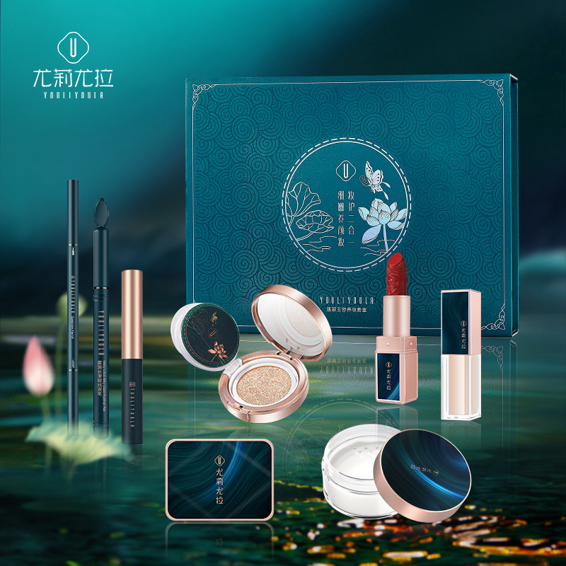 Yuli Yula makeup eight-piece set air cushion foundation Chinese Valentine's Day makeup set Jade Jade beauty set