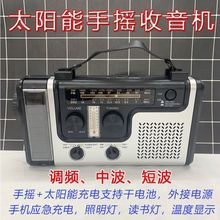 �֓u�l������C����ȫ����̫��ܳ�����Ͳ���⑪���ɳ�늱�yʽ