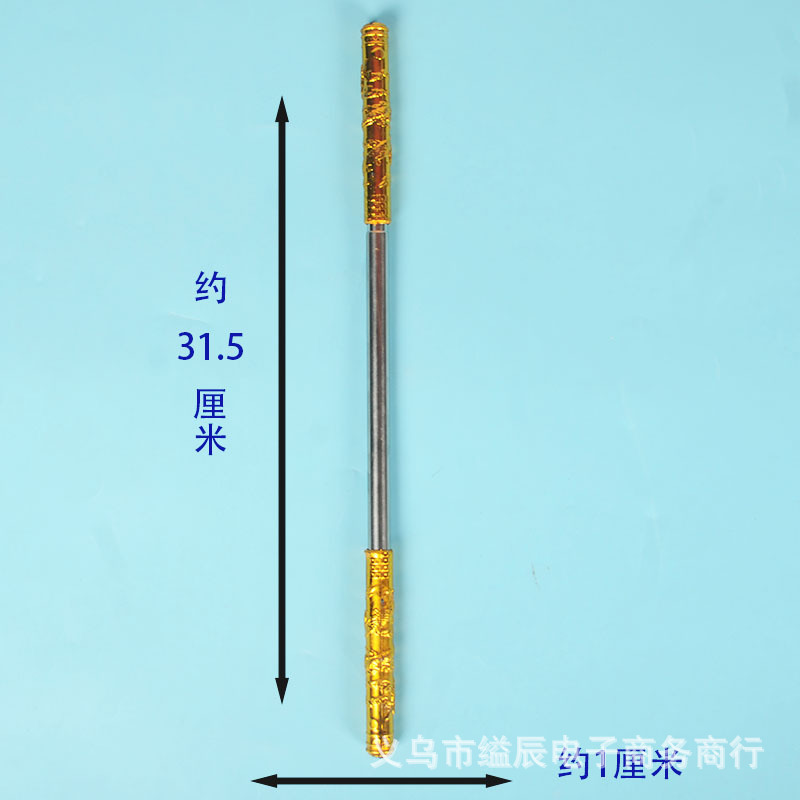 20 텔레스코픽 골드 밴드 CUDGEL RUYI 골드 밴드 CUDGEL 남학생 초등학교 장난감 가게 뜨거운 제품 학교에