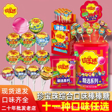 䱦ǿˮˮζ˽ڶͯǹӲ