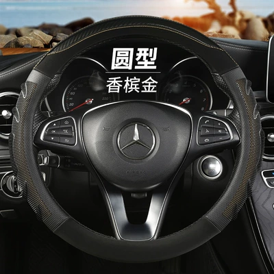 handle cover, Steering wheel cover - bulls-eye-round-champagne-gold-38cm