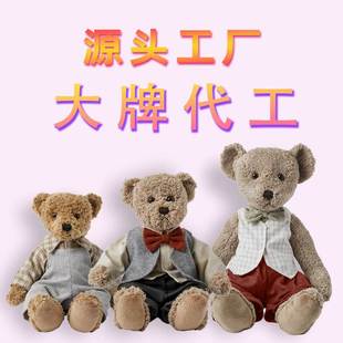 ���I���� ë�q��߹�����ż������ �W�����ƴ���Դ�^���S
