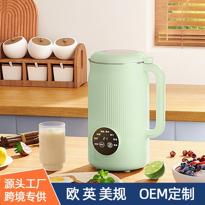 Домашний сенсорный экран полностью автоматическая очистка многофункциональная новая машина для производства соевого молока