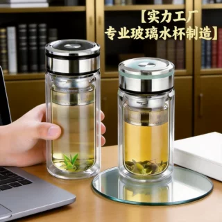 玻璃杯带盖高硼硅耐高温水杯双层隔热家用喝水泡茶高颜值茶杯定制