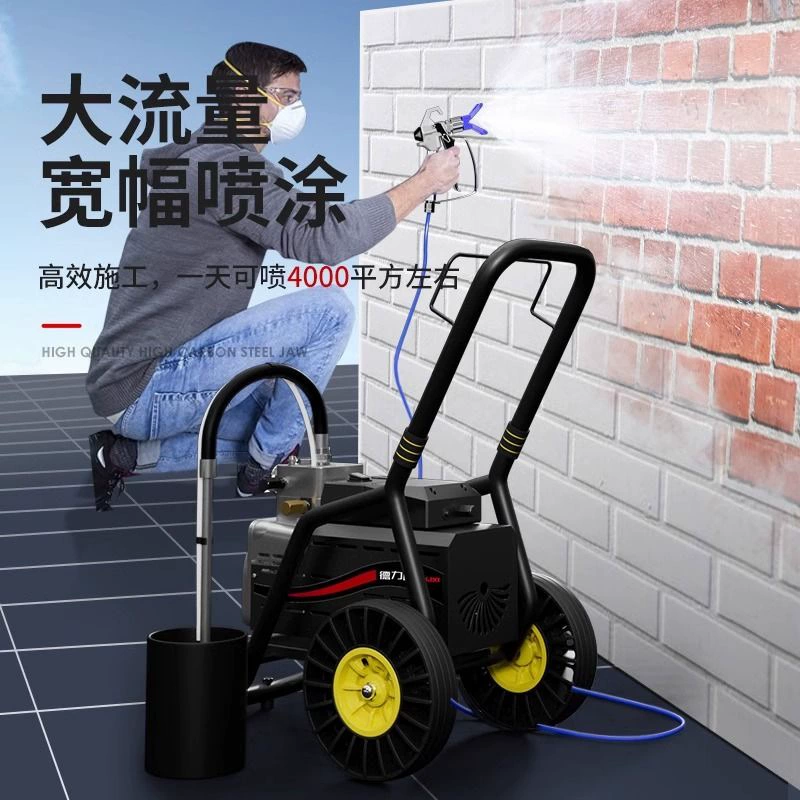 Delixi высоковольтная безгазовая латексная краска распылитель Высокая мощность многофункциональная краска электрораспылитель краски