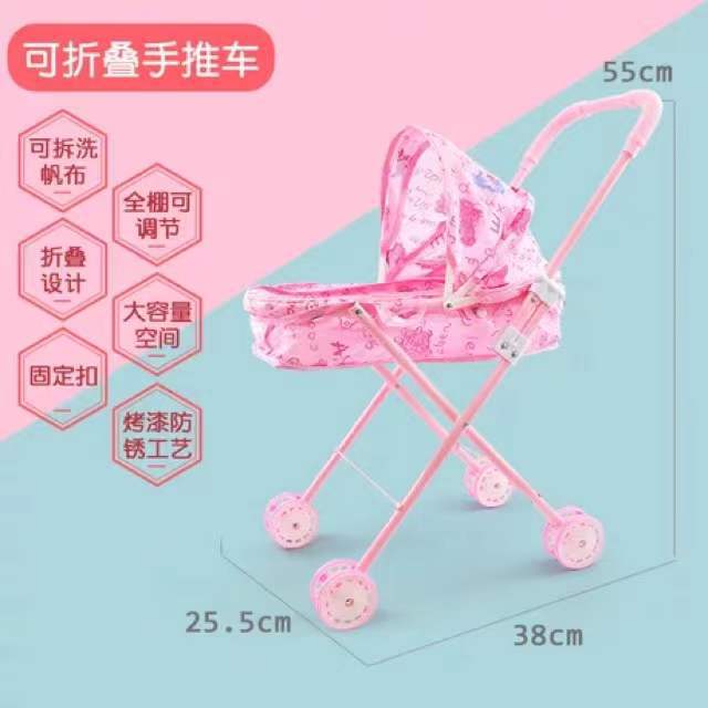 Wholesale Foreign Trade Girls' Pretend Play Toy Children's Large Folding Stroller with Canopy, Reinforced Metal Iron Walker