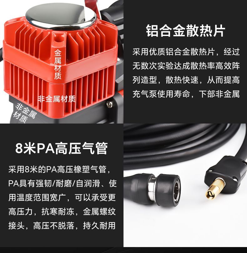 Heavy-Duty Double-Cylinder 60mm All-Metal Cylinder Car Air Pump Truck Truck Rv Off-Road Vehicle at Tires Special