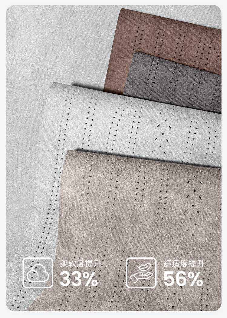 Seat Cushion for 2025 BYD Han Lamos Car, Half-Wrapped, Four Seasons