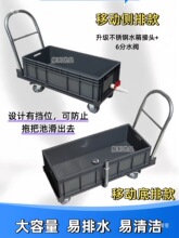 移动保洁拖地车拖把池带刹车工厂拖布桶长方形水槽学校清洁榨水车