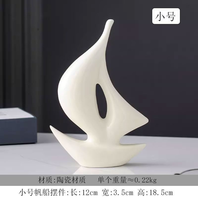 工芸品スムーズセーリングテレビキャビネットセーリングハイエンドクリエイティブ装飾品リビングルームホーム玄関ギフト|undefined