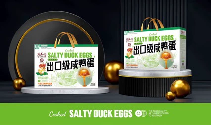 Подарочная коробка из двойных дюшевых крестьянских утиной яиц Wansheng Degu с солью [хорошие вещи приходят парами, одно желток и две яйца] специальная полный набор из 20 штук