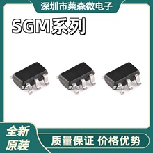 SGM3204YN6G/TRȫ��ԭװ SGM4553YN8G/TR ��װSOT23-6/SOT23-8
