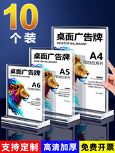 ̨��������չʾ����������չʾ��A4�V��������ˮ��С��ʽ���̨��