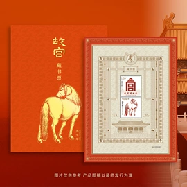 冰箱贴;书签;化妆镜