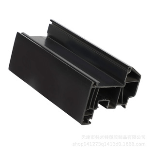 Pvc Plastic Profiled Profiles Factory Direct Custom Processing Processing Processing Durable
