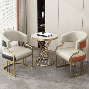Balcony Leisure Table and Chair Light Luxury Internet Popular High-end Tea Chair Living Room Small Apartment Tea Reading Creative Negotiation Table and Chair