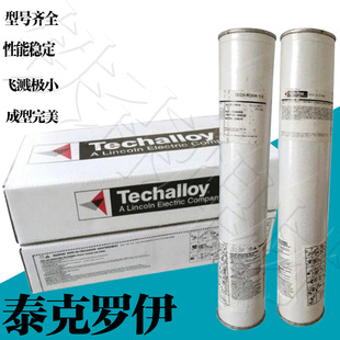 ����̩���_��TECH-ROD 2209늺��l E2209-16�p�಻�P䓺��l