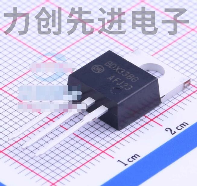 BDX33BG 封装 TO-220-3 三极管