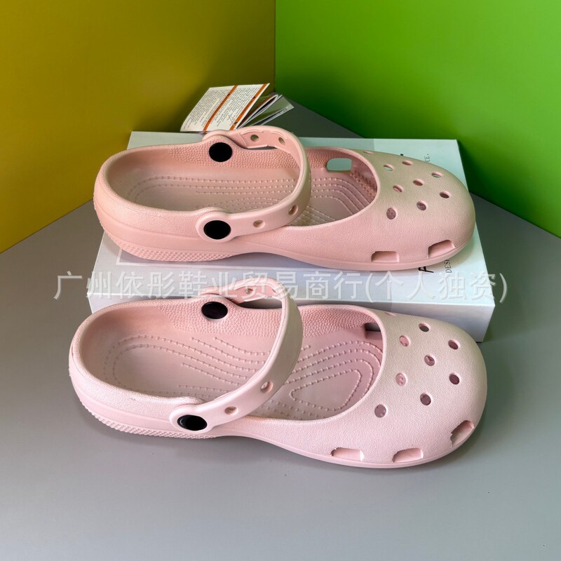 Women's Clogs, Mary Jane Shoes, Eva Closed-Toe Slippers, Thick-Soled Outdoor Slippers for Girls, Versatile Summer Footwear