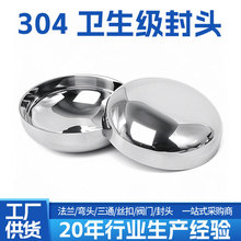 304���P䓙E�A���^�l���������R�撁����^���Ӷ��^��ñ�w�ӹܶ�