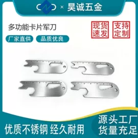 接线端子;连接器;漆包线