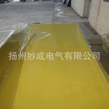 3240hh֬ ^늹岣wS͸ߜذ1MM 2MM