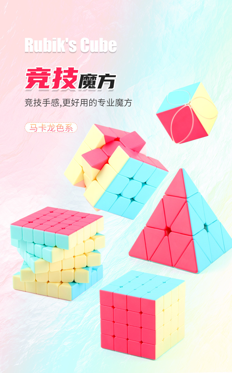 详情_01.jpg