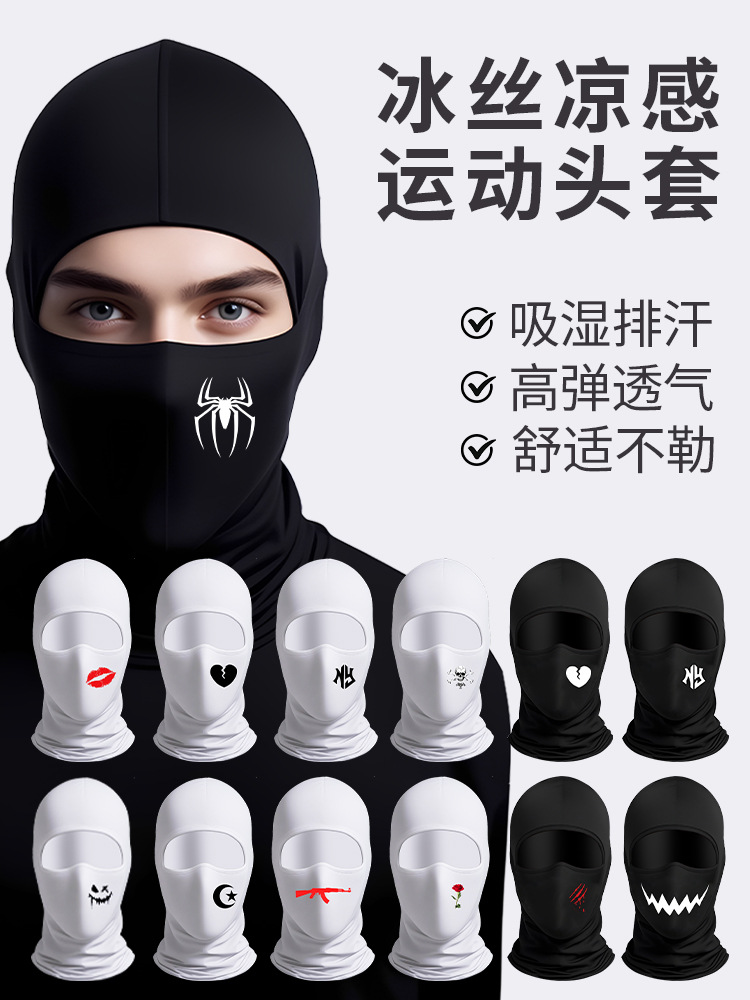 Summer Outdoor Cycling Sun Protection Hood Ice Silk Breathable Mask Spider-Man Heat Transfer Face Small Thin Pullover Hat