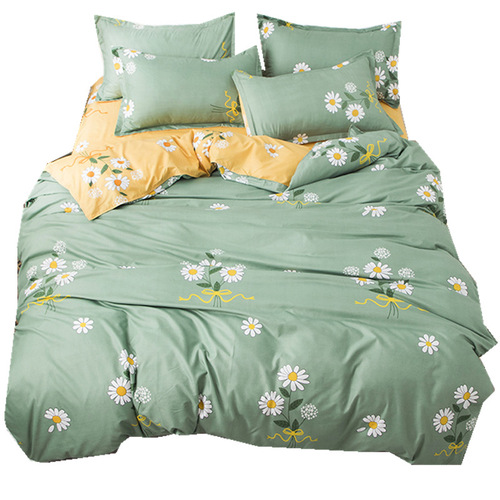 New aloe vera cotton four-piece set with small fresh print, skin-friendly and comfortable, available for all seasons, wholesale gift dormitory four-piece set