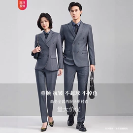 男式西服套装;女式衬衫;职业女裤套装