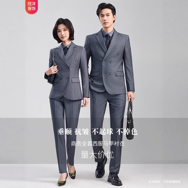 Autumn New Men's Three-Piece Suit Set, Slim-Fit Professional Workwear, Formal Attire for Lawyers, Corporate Sales, and Business Attire Autumn New Men's Three-Piece Suit Set, Slim-Fit Professional Workwear, Formal Attire for Lawyers, Corporate Sales, and Business Attire