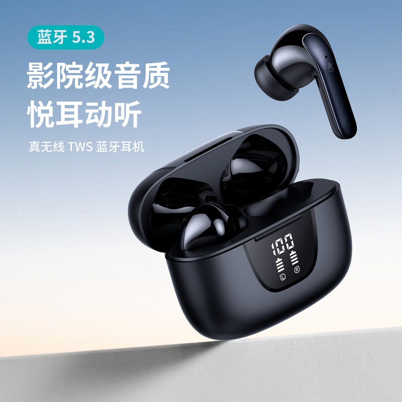 品米s42ancノイズ低減入耳式bluetoothイヤホン真無線新双唄enc運動tws bluetoothイヤホン|undefined